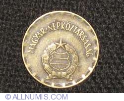 2 Forint 1981 2 Forint 1981