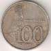 Reverse of 100 Rupiah 1999