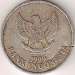 Obverse of 100 Rupiah 1999