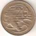Reverse of 20 Australian Cents 1966