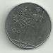100 Lire 1969 100 Lire 1969