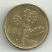 20 Lire 1969 20 Lire 1969