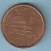 5 Eurocent 2008 5 Eurocent 2008