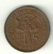 5 Mils 1955
