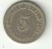 5 Pfennig 1876 A