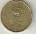 50 Eurocent 2008 50 Eurocent 2008