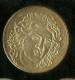 Catalonia - Greek coin - Apollo Catalonia - Greek coin - Apollo