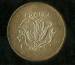 Catalonia - Greek coin - Apollo Catalonia - Greek coin - Apollo