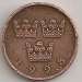 Reverse of 50 Ore 1998
