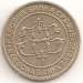 Reverse of 2 Dinara 2003