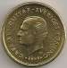 Reverse of 10 Kronor 2008