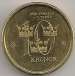 Obverse of 10 Kronor 2008