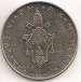 Reverse of 100 Lire 1972 (X)