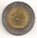 500 Lire 1982