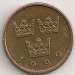 Reverse of 50 Ore 1999