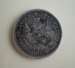 1 Poltina 1855 1 Poltina 1855