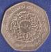Obverse of 1/4 Dinar (Quarter Dinar) 2009 (AH 1430) ١٤٣٠ - ٢٠٠٩