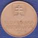 1 Coroana 1993 1 Coroana 1993