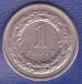 Obverse of 1 Zloty 1994