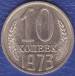 10 Copeici 1973 10 Copeici 1973