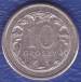 Obverse of 10 Groszy 2008