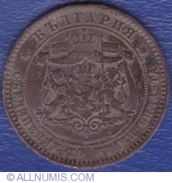 10 Stotinki 1881