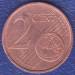 Obverse of 2 Euro Cent 2008