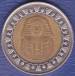 1 Pound 2008 - AH 1429 (١٤٢٩ - ٢٠٠٨ ) 1 Pound 2008 - AH 1429 (١٤٢٩ - ٢٠٠٨ )