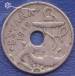Reverse of 50 Centimos 1949 (1952)
