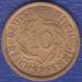 Obverse of 10 Reichspfennig 1935 J