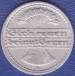 Reverse of 50 Pfennig 1922 D