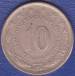 Obverse of 10 Dinara 1980
