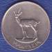 25 Fils 1998 (1419)