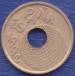 25 Pesetas 1992 25 Pesetas 1992