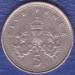 Obverse of 5 Pence 1992