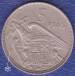 5 Pesetas 1957 (60)