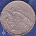 5 Pesetas 1957 (63)