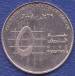 5 Piastres 2008 (AH 1429) ١٤٢٩ - ٢٠٠٨ 5 Piastres 2008 (AH 1429) ١٤٢٩ - ٢٠٠٨