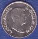 5 Piastres 2008 (AH 1429) ١٤٢٩ - ٢٠٠٨ 5 Piastres 2008 (AH 1429) ١٤٢٩ - ٢٠٠٨