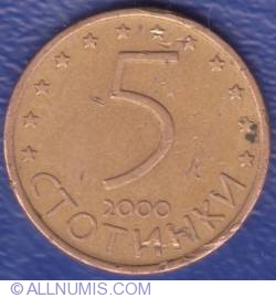 5 Stotinki 2000