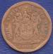 50 Cents 1992 50 Cents 1992
