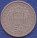 50 Lepta 1957 50 Lepta 1957