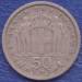 50 Lepta 1959 50 Lepta 1959