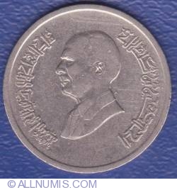 5 Piastres 1993 (AH 1414)