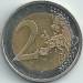 2 Euro 2009