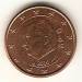 1 Euro Cent 2010