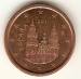 1 Euro Cent 2011 1 Euro Cent 2011