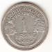 1 Franc 1945 B 1 Franc 1945 B