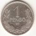 1 Pengo 1926