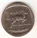 1 Rand 1998 1 Rand 1998